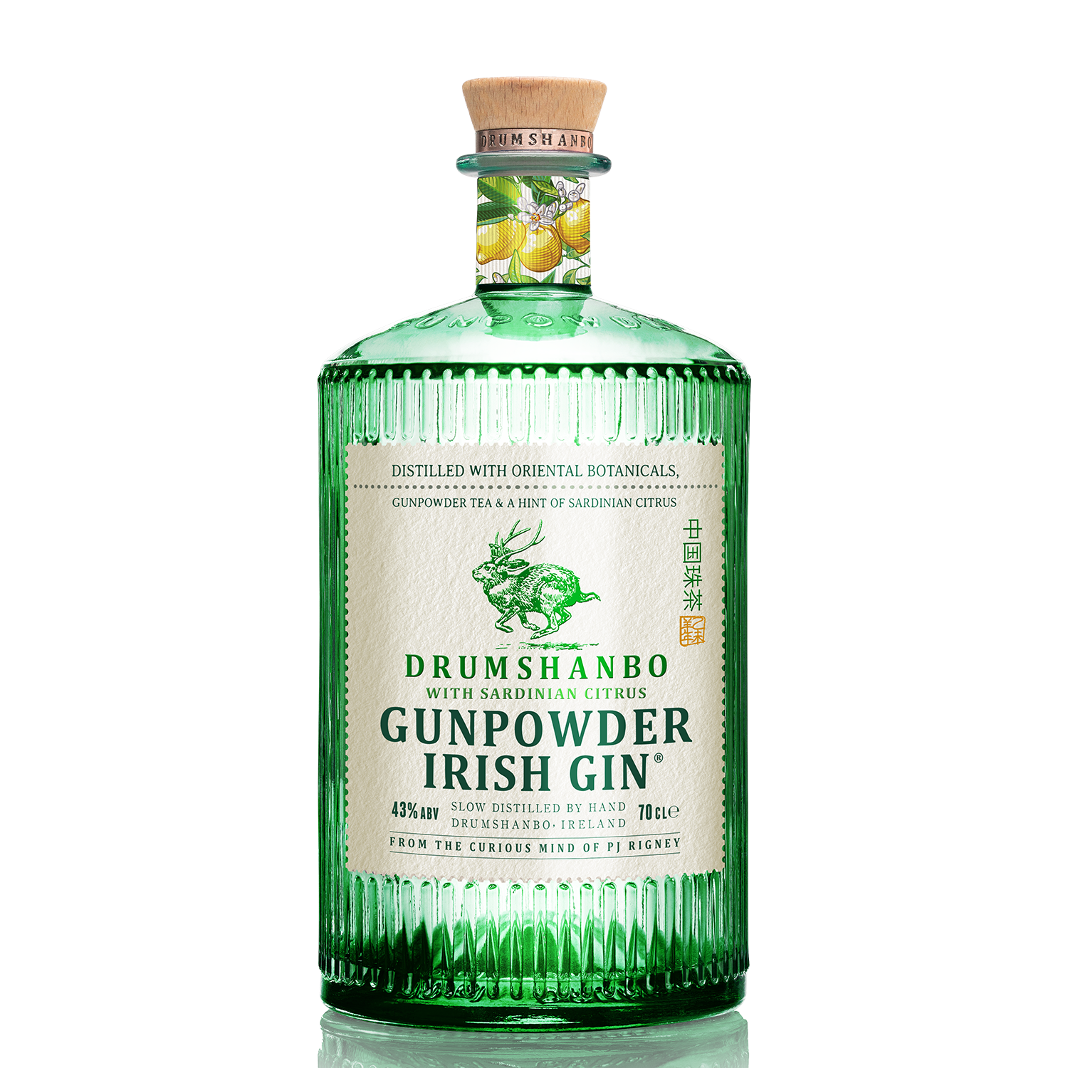Drumshanbo Gunpowder Sardinian Citrus Gin 0.7L SGR - Gin&Vodka